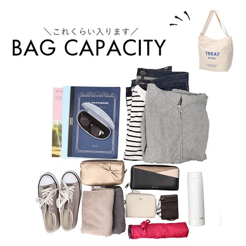 jouet �W���G�b�g �V�����_�[�o�b�O J6373 �ʔ� TREAT�V�����_�[ ��e�� �΂߂����o�b�O �傫�� �V�����_�[�o�b�N �L�����o�X �z �΂ߊ|�� ������� ���킢�� �y�� �o�b�O �o�b�N _10