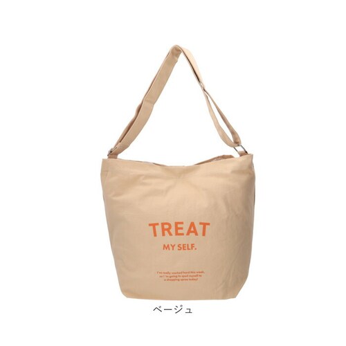 jouet �W���G�b�g �V�����_�[�o�b�O J6373 �ʔ� TREAT�V�����_�[ ��e�� �΂߂����o�b�O �傫�� �V�����_�[�o�b�N �L�����o�X �z �΂ߊ|�� ������� ���킢�� �y�� �o�b�O �o�b�N _13