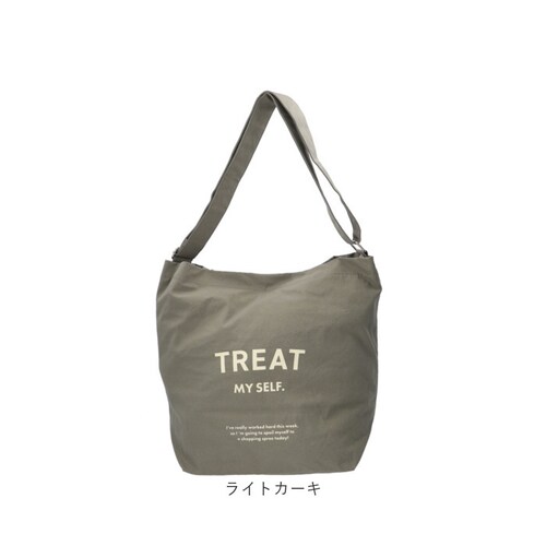 jouet �W���G�b�g �V�����_�[�o�b�O J6373 �ʔ� TREAT�V�����_�[ ��e�� �΂߂����o�b�O �傫�� �V�����_�[�o�b�N �L�����o�X �z �΂ߊ|�� ������� ���킢�� �y�� �o�b�O �o�b�N _14