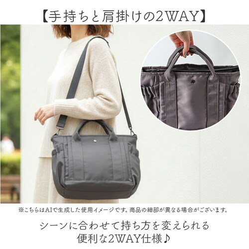 Lafiel �o�b�O ���t�B�[�� 2400-2 �ʔ� �V�����_�[�o�b�O �g�[�g�o�b�O �΂߂����o�b�O �V�����_�[�o�b�N ���f�B�[�X �����Y �y�� �y�� ��l ������ �΂߂��� ���|�� ���� �ʋ� �ʊw_2