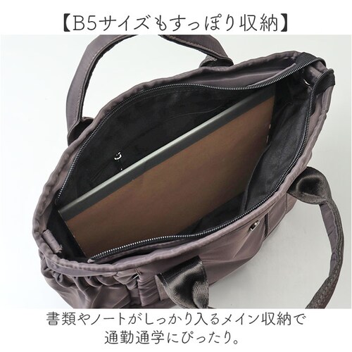 Lafiel �o�b�O ���t�B�[�� 2400-2 �ʔ� �V�����_�[�o�b�O �g�[�g�o�b�O �΂߂����o�b�O �V�����_�[�o�b�N ���f�B�[�X �����Y �y�� �y�� ��l ������ �΂߂��� ���|�� ���� �ʋ� �ʊw_3