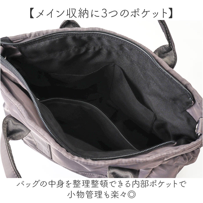 グレー Lafiel バッグ ラフィール 2400-2 通販 ショルダーバッグ