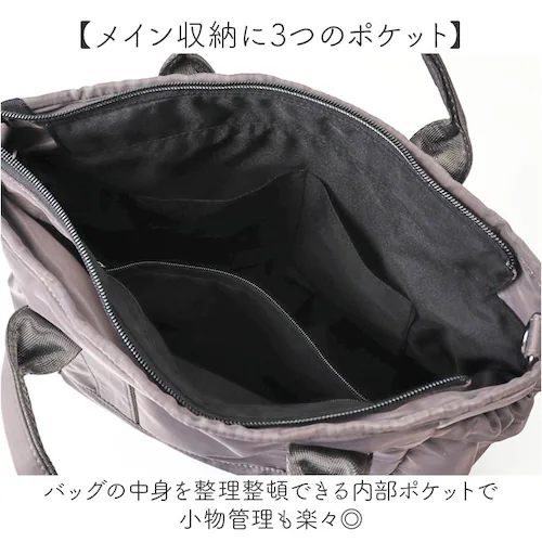 Lafiel �o�b�O ���t�B�[�� 2400-2 �ʔ� �V�����_�[�o�b�O �g�[�g�o�b�O �΂߂����o�b�O �V�����_�[�o�b�N ���f�B�[�X �����Y �y�� �y�� ��l ������ �΂߂��� ���|�� ���� �ʋ� �ʊw_4