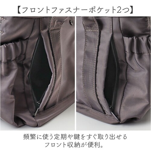 Lafiel �o�b�O ���t�B�[�� 2400-2 �ʔ� �V�����_�[�o�b�O �g�[�g�o�b�O �΂߂����o�b�O �V�����_�[�o�b�N ���f�B�[�X �����Y �y�� �y�� ��l ������ �΂߂��� ���|�� ���� �ʋ� �ʊw_7