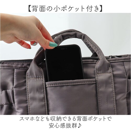 Lafiel �o�b�O ���t�B�[�� 2400-2 �ʔ� �V�����_�[�o�b�O �g�[�g�o�b�O �΂߂����o�b�O �V�����_�[�o�b�N ���f�B�[�X �����Y �y�� �y�� ��l ������ �΂߂��� ���|�� ���� �ʋ� �ʊw_8