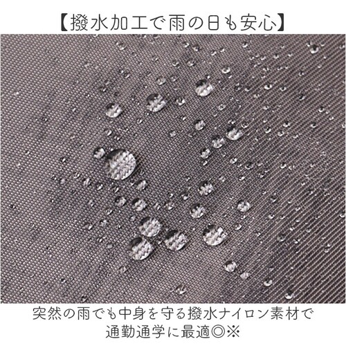 Lafiel �o�b�O ���t�B�[�� 2400-2 �ʔ� �V�����_�[�o�b�O �g�[�g�o�b�O �΂߂����o�b�O �V�����_�[�o�b�N ���f�B�[�X �����Y �y�� �y�� ��l ������ �΂߂��� ���|�� ���� �ʋ� �ʊw_9