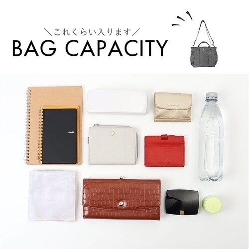 Lafiel �o�b�O ���t�B�[�� 2400-2 �ʔ� �V�����_�[�o�b�O �g�[�g�o�b�O �΂߂����o�b�O �V�����_�[�o�b�N ���f�B�[�X �����Y �y�� �y�� ��l ������ �΂߂��� ���|�� ���� �ʋ� �ʊw_10