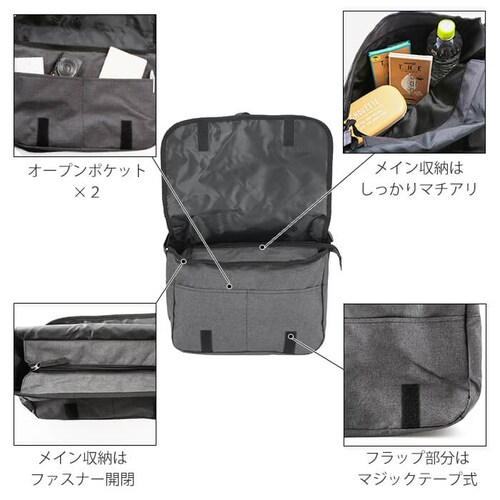 �V�����_�[�o�b�O �����Y �΂߂��� �ʔ� �傫�� a4 ������� ���f�B�[�X �y�� �L�b�Y �u�����h �}�E���e�������W �X�|�[�e�B�[ �J�W���A�� �u���b�N �� �l�C�r�[ �� 40�� 30�� �V���v�� _4