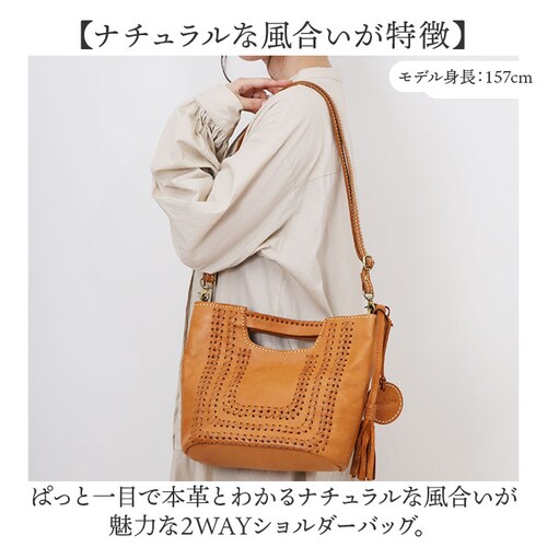 zucchero �Y�b�P�� �V�����_�[�o�b�O 49798 2way �ʔ� �V�����_�[�o�b�N �V�����_�[ ���|�� �΂߂��� �ȂȂߊ|�� �g�[�g ��� �g�[�g�o�b�O �g�[�g�o�b�N �v ���U�[ �{�v ���f_1