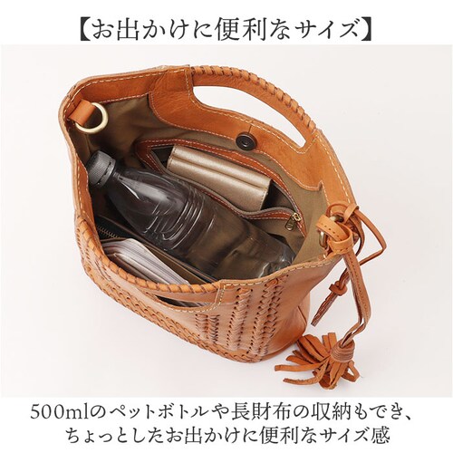 zucchero �Y�b�P�� �V�����_�[�o�b�O 49798 2way �ʔ� �V�����_�[�o�b�N �V�����_�[ ���|�� �΂߂��� �ȂȂߊ|�� �g�[�g ��� �g�[�g�o�b�O �g�[�g�o�b�N �v ���U�[ �{�v ���f_6