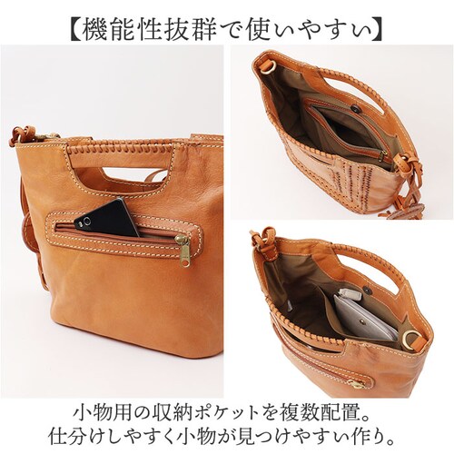 zucchero �Y�b�P�� �V�����_�[�o�b�O 49798 2way �ʔ� �V�����_�[�o�b�N �V�����_�[ ���|�� �΂߂��� �ȂȂߊ|�� �g�[�g ��� �g�[�g�o�b�O �g�[�g�o�b�N �v ���U�[ �{�v ���f_7