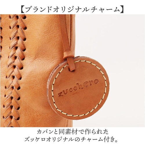 zucchero �Y�b�P�� �V�����_�[�o�b�O 49798 2way �ʔ� �V�����_�[�o�b�N �V�����_�[ ���|�� �΂߂��� �ȂȂߊ|�� �g�[�g ��� �g�[�g�o�b�O �g�[�g�o�b�N �v ���U�[ �{�v ���f_10