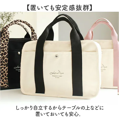 lizdays ���Y�f�C�Y �V�����_�[�o�b�O lz-70614 �ʔ� 2way�o�b�O �΂ߊ|���o�b�O �g�[�g�o�b�O �R�b�g���o�b�O 2way �y�� �{�g���|�P�b�g�t�� B5 ���|�� �V���v�� ���f�B�[_5