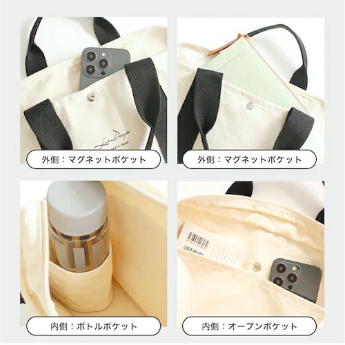 lizdays ���Y�f�C�Y �V�����_�[�o�b�O lz-70614 �ʔ� 2way�o�b�O �΂ߊ|���o�b�O �g�[�g�o�b�O �R�b�g���o�b�O 2way �y�� �{�g���|�P�b�g�t�� B5 ���|�� �V���v�� ���f�B�[_7