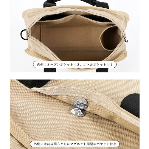 lizdays ���Y�f�C�Y �V�����_�[�o�b�O lz-70614 �ʔ� 2way�o�b�O �΂ߊ|���o�b�O �g�[�g�o�b�O �R�b�g���o�b�O 2way �y�� �{�g���|�P�b�g�t�� B5 ���|�� �V���v�� ���f�B�[_9