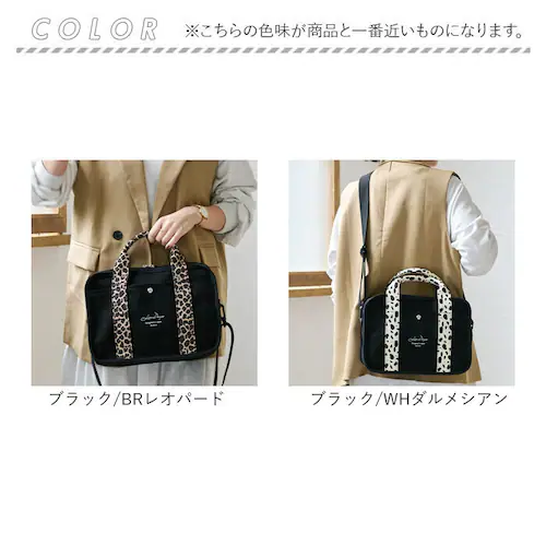 lizdays ���Y�f�C�Y �V�����_�[�o�b�O lz-70614 �ʔ� 2way�o�b�O �΂ߊ|���o�b�O �g�[�g�o�b�O �R�b�g���o�b�O 2way �y�� �{�g���|�P�b�g�t�� B5 ���|�� �V���v�� ���f�B�[_15