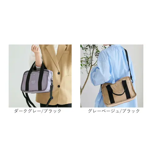 lizdays ���Y�f�C�Y �V�����_�[�o�b�O lz-70614 �ʔ� 2way�o�b�O �΂ߊ|���o�b�O �g�[�g�o�b�O �R�b�g���o�b�O 2way �y�� �{�g���|�P�b�g�t�� B5 ���|�� �V���v�� ���f�B�[_16