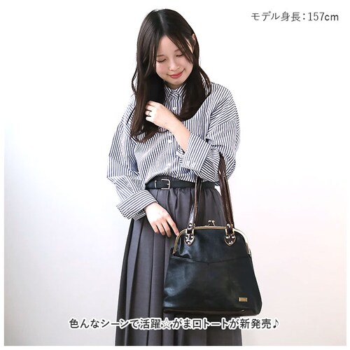 ���܌� �V�����_�[�o�b�O �ʔ� Melody 025 �����f�B�[ ���܌��o�b�O ���g�� �V�����_�[�o�b�N ���܌��o�b�N ���|�� �t�F�C�N���U�[ ���� �o�b�O �o�b�N ���܂��� �K�}�� ���� ������� _1