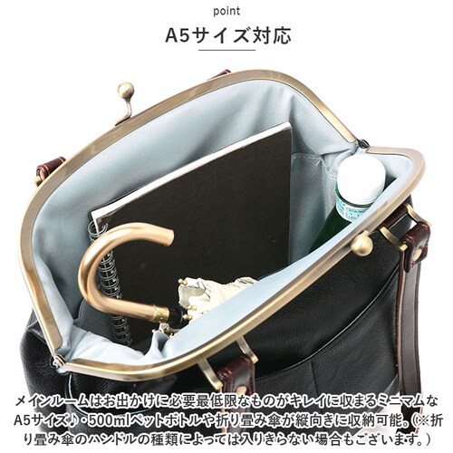 ���܌� �V�����_�[�o�b�O �ʔ� Melody 025 �����f�B�[ ���܌��o�b�O ���g�� �V�����_�[�o�b�N ���܌��o�b�N ���|�� �t�F�C�N���U�[ ���� �o�b�O �o�b�N ���܂��� �K�}�� ���� ������� _4