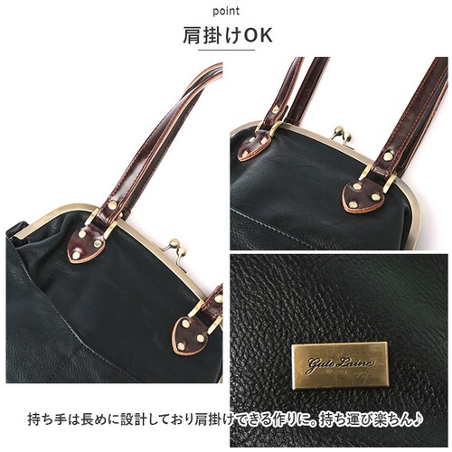 ���܌� �V�����_�[�o�b�O �ʔ� Melody 025 �����f�B�[ ���܌��o�b�O ���g�� �V�����_�[�o�b�N ���܌��o�b�N ���|�� �t�F�C�N���U�[ ���� �o�b�O �o�b�N ���܂��� �K�}�� ���� ������� _5