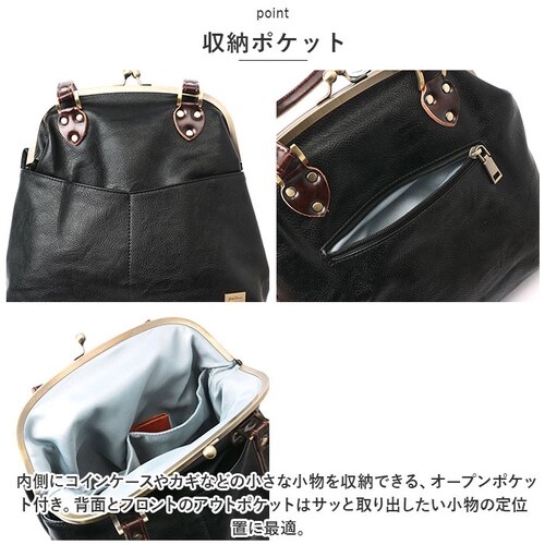 ���܌� �V�����_�[�o�b�O �ʔ� Melody 025 �����f�B�[ ���܌��o�b�O ���g�� �V�����_�[�o�b�N ���܌��o�b�N ���|�� �t�F�C�N���U�[ ���� �o�b�O �o�b�N ���܂��� �K�}�� ���� ������� _11