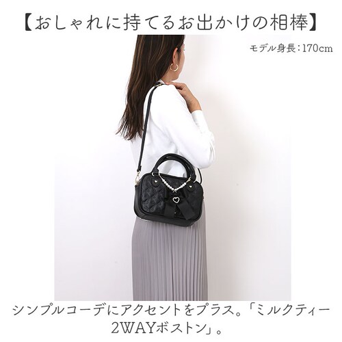 �V�����_�[�o�b�O ���f�B�[�X �΂߂��� ������ �ʔ� �V�����_�[�o�b�N �~�j�{�X�g�� �΂߂����o�b�O �n���h�o�b�O �V�����_�[ �~�j 2way �n���h�o�b�N 333104 ������� ���킢�� ���� ��_1