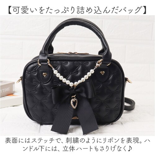 �V�����_�[�o�b�O ���f�B�[�X �΂߂��� ������ �ʔ� �V�����_�[�o�b�N �~�j�{�X�g�� �΂߂����o�b�O �n���h�o�b�O �V�����_�[ �~�j 2way �n���h�o�b�N 333104 ������� ���킢�� ���� ��_2