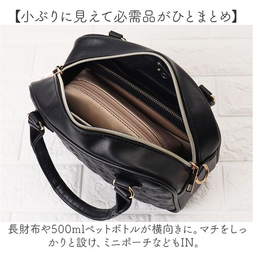 �V�����_�[�o�b�O ���f�B�[�X �΂߂��� ������ �ʔ� �V�����_�[�o�b�N �~�j�{�X�g�� �΂߂����o�b�O �n���h�o�b�O �V�����_�[ �~�j 2way �n���h�o�b�N 333104 ������� ���킢�� ���� ��_5