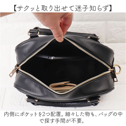 �V�����_�[�o�b�O ���f�B�[�X �΂߂��� ������ �ʔ� �V�����_�[�o�b�N �~�j�{�X�g�� �΂߂����o�b�O �n���h�o�b�O �V�����_�[ �~�j 2way �n���h�o�b�N 333104 ������� ���킢�� ���� ��_7