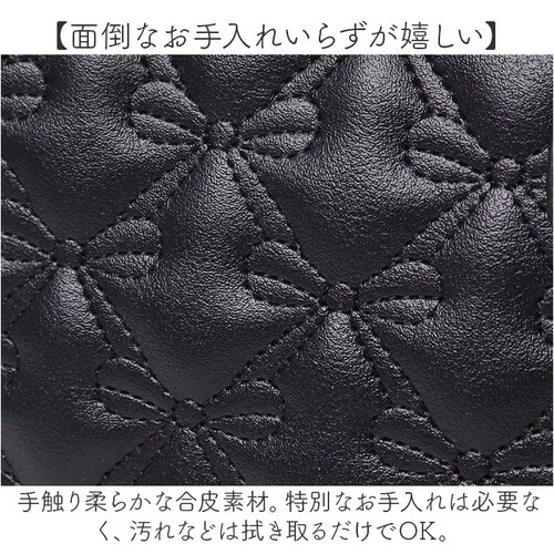 �V�����_�[�o�b�O ���f�B�[�X �΂߂��� ������ �ʔ� �V�����_�[�o�b�N �~�j�{�X�g�� �΂߂����o�b�O �n���h�o�b�O �V�����_�[ �~�j 2way �n���h�o�b�N 333104 ������� ���킢�� ���� ��_8