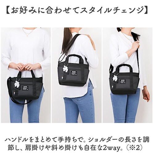 moz ���Y �V�����_�[�o�b�O 2way zzei-33 �ʔ� �V�����_�[�o�b�N �V�����_�[ �g�[�g�o�b�O �g�[�g�o�b�N ���|�� �ȂȂߊ|�� �΂߂��� �g�[�g ��� �|�P�b�g �������� �k�� �V���v_3