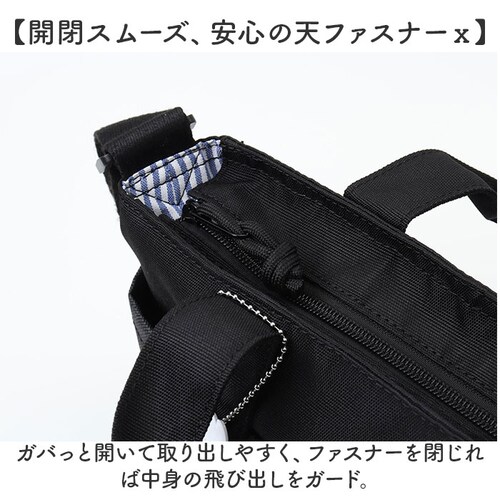 moz ���Y �V�����_�[�o�b�O 2way zzei-33 �ʔ� �V�����_�[�o�b�N �V�����_�[ �g�[�g�o�b�O �g�[�g�o�b�N ���|�� �ȂȂߊ|�� �΂߂��� �g�[�g ��� �|�P�b�g �������� �k�� �V���v_4