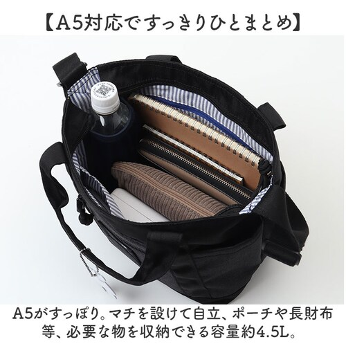 moz ���Y �V�����_�[�o�b�O 2way zzei-33 �ʔ� �V�����_�[�o�b�N �V�����_�[ �g�[�g�o�b�O �g�[�g�o�b�N ���|�� �ȂȂߊ|�� �΂߂��� �g�[�g ��� �|�P�b�g �������� �k�� �V���v_5