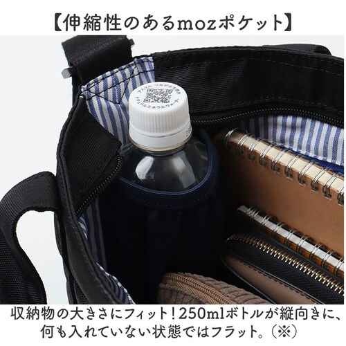 moz ���Y �V�����_�[�o�b�O 2way zzei-33 �ʔ� �V�����_�[�o�b�N �V�����_�[ �g�[�g�o�b�O �g�[�g�o�b�N ���|�� �ȂȂߊ|�� �΂߂��� �g�[�g ��� �|�P�b�g �������� �k�� �V���v_6