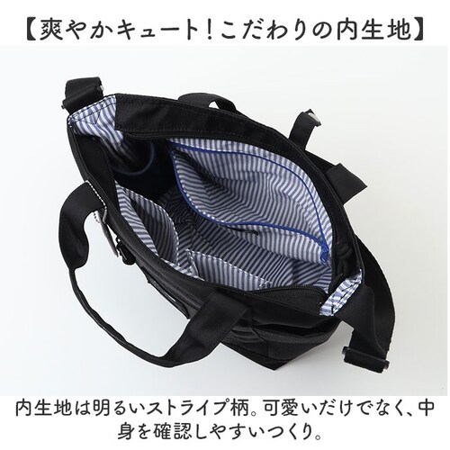 moz ���Y �V�����_�[�o�b�O 2way zzei-33 �ʔ� �V�����_�[�o�b�N �V�����_�[ �g�[�g�o�b�O �g�[�g�o�b�N ���|�� �ȂȂߊ|�� �΂߂��� �g�[�g ��� �|�P�b�g �������� �k�� �V���v_8