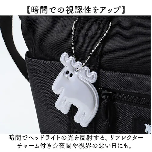 moz ���Y �V�����_�[�o�b�O 2way zzei-33 �ʔ� �V�����_�[�o�b�N �V�����_�[ �g�[�g�o�b�O �g�[�g�o�b�N ���|�� �ȂȂߊ|�� �΂߂��� �g�[�g ��� �|�P�b�g �������� �k�� �V���v_9