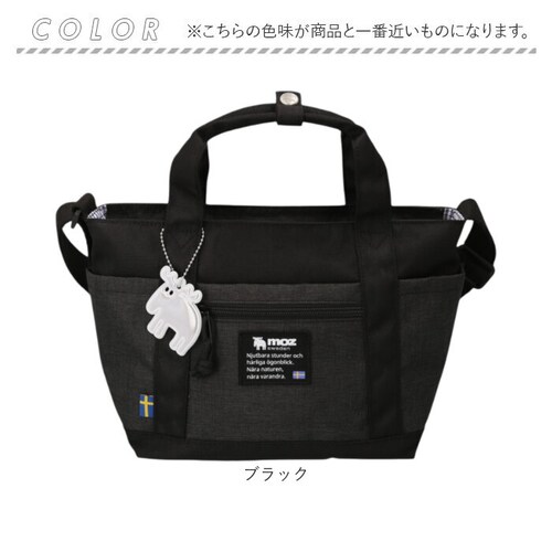 moz ���Y �V�����_�[�o�b�O 2way zzei-33 �ʔ� �V�����_�[�o�b�N �V�����_�[ �g�[�g�o�b�O �g�[�g�o�b�N ���|�� �ȂȂߊ|�� �΂߂��� �g�[�g ��� �|�P�b�g �������� �k�� �V���v_14