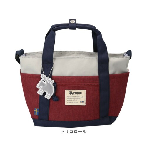 moz ���Y �V�����_�[�o�b�O 2way zzei-33 �ʔ� �V�����_�[�o�b�N �V�����_�[ �g�[�g�o�b�O �g�[�g�o�b�N ���|�� �ȂȂߊ|�� �΂߂��� �g�[�g ��� �|�P�b�g �������� �k�� �V���v_16