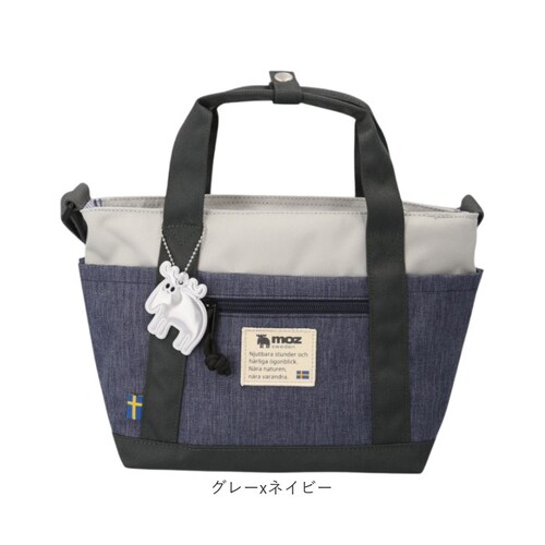 moz ���Y �V�����_�[�o�b�O 2way zzei-33 �ʔ� �V�����_�[�o�b�N �V�����_�[ �g�[�g�o�b�O �g�[�g�o�b�N ���|�� �ȂȂߊ|�� �΂߂��� �g�[�g ��� �|�P�b�g �������� �k�� �V���v_17