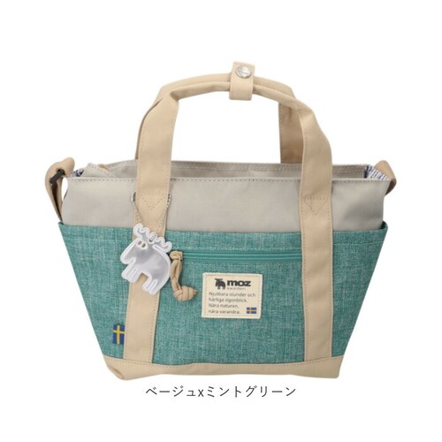 moz ���Y �V�����_�[�o�b�O 2way zzei-33 �ʔ� �V�����_�[�o�b�N �V�����_�[ �g�[�g�o�b�O �g�[�g�o�b�N ���|�� �ȂȂߊ|�� �΂߂��� �g�[�g ��� �|�P�b�g �������� �k�� �V���v_18