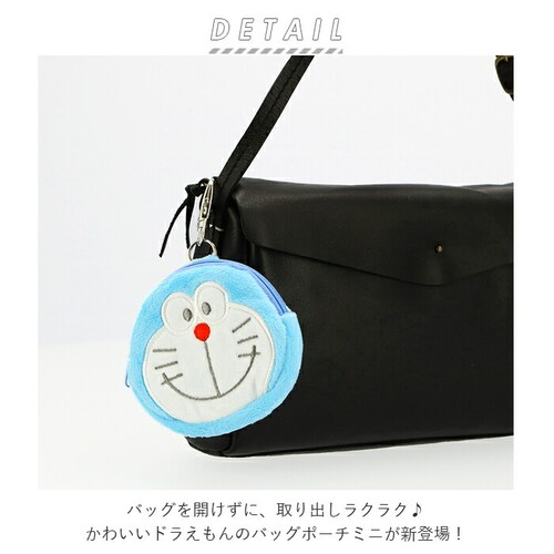 �~�j�|�[�` �L�����N�^�[ �ʔ� �������� �o�b�O�|�[�` �~�j �����P�[�X �|�[�` ���킢�� ���K���� �L�[�z���_�[ �h�������� I