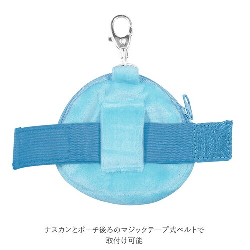 �~�j�|�[�` �L�����N�^�[ �ʔ� �������� �o�b�O�|�[�` �~�j �����P�[�X �|�[�` ���킢�� ���K���� �L�[�z���_�[ �h�������� I