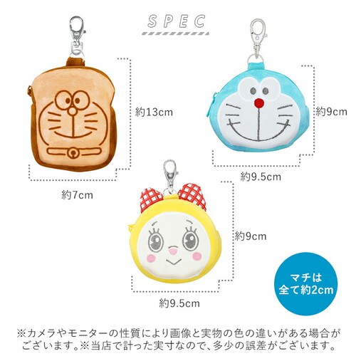 �~�j�|�[�` �L�����N�^�[ �ʔ� �������� �o�b�O�|�[�` �~�j �����P�[�X �|�[�` ���킢�� ���K���� �L�[�z���_�[ �h�������� I