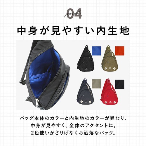 �A�l�� �{�f�B�o�b�O �ʔ� �����Y ��e�� ���f�B�[�X �傫�� �V�����_�[�o�b�O �΂߂��� ��l �y�� �����V�����_�[�o�b�O ���Z�� ���w�� �J�W���A�� ���s �A�E�g�h�A �w�ʃ|�P�b�g AT-S023_7