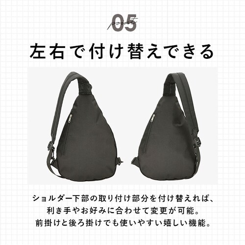 �A�l�� �{�f�B�o�b�O �ʔ� �����Y ��e�� ���f�B�[�X �傫�� �V�����_�[�o�b�O �΂߂��� ��l �y�� �����V�����_�[�o�b�O ���Z�� ���w�� �J�W���A�� ���s �A�E�g�h�A �w�ʃ|�P�b�g AT-S023_8