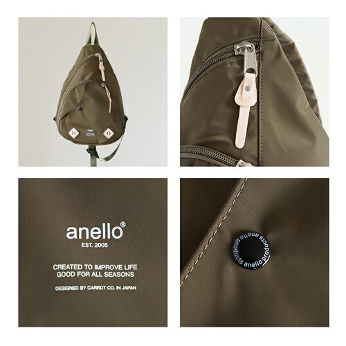 �A�l�� �{�f�B�o�b�O �ʔ� �����Y ��e�� ���f�B�[�X �傫�� �V�����_�[�o�b�O �΂߂��� ��l �y�� �����V�����_�[�o�b�O ���Z�� ���w�� �J�W���A�� ���s �A�E�g�h�A �w�ʃ|�P�b�g AT-S023_9