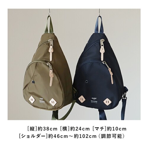 �A�l�� �{�f�B�o�b�O �ʔ� �����Y ��e�� ���f�B�[�X �傫�� �V�����_�[�o�b�O �΂߂��� ��l �y�� �����V�����_�[�o�b�O ���Z�� ���w�� �J�W���A�� ���s �A�E�g�h�A �w�ʃ|�P�b�g AT-S023_10