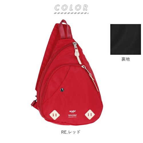 �A�l�� �{�f�B�o�b�O �ʔ� �����Y ��e�� ���f�B�[�X �傫�� �V�����_�[�o�b�O �΂߂��� ��l �y�� �����V�����_�[�o�b�O ���Z�� ���w�� �J�W���A�� ���s �A�E�g�h�A �w�ʃ|�P�b�g AT-S023_11