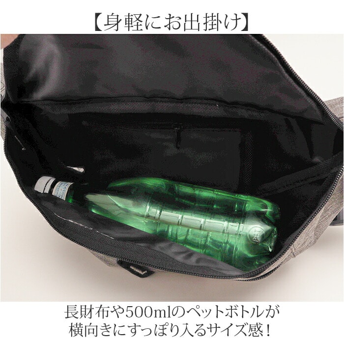 ブラック ボディバッグ メンズ おしゃれ 通販 ウエストバッグ 2WAY