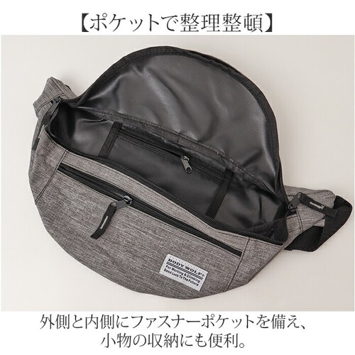 �{�f�B�o�b�O �����Y ������� �ʔ� �E�G�X�g�o�b�O 2WAY BODY WOLF BW-21 �����V�����_�[�o�b�O �{�f�B�o�b�N �E�G�X�g�o�b�N �{�f�B�[�o�b�O �T�u�o�b�O ���Z�� ���w�� ��l ��_5